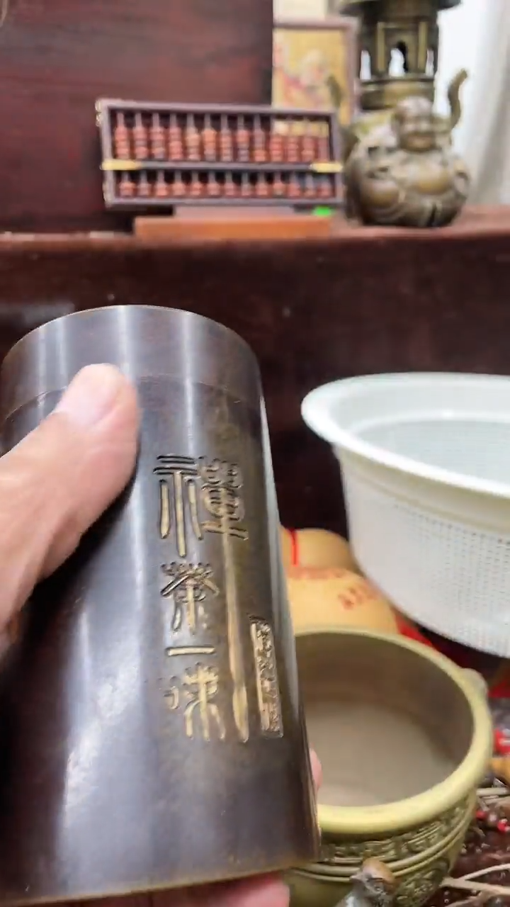 【闪购商品】织绣如图所示闪购商品