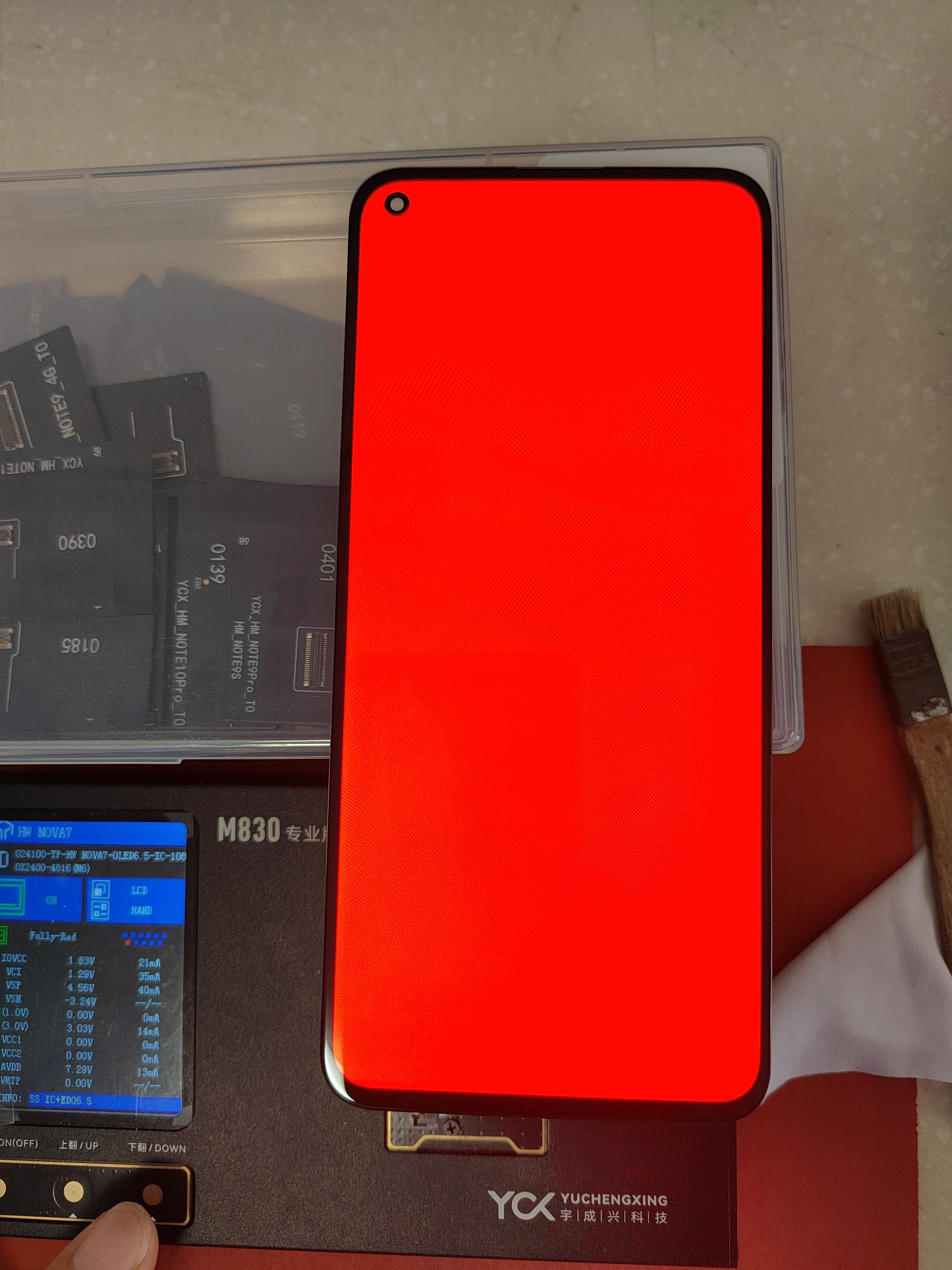 99新 Huawei/华为 华为荣耀30 nova7只是一个屏 后压盖板 小老化