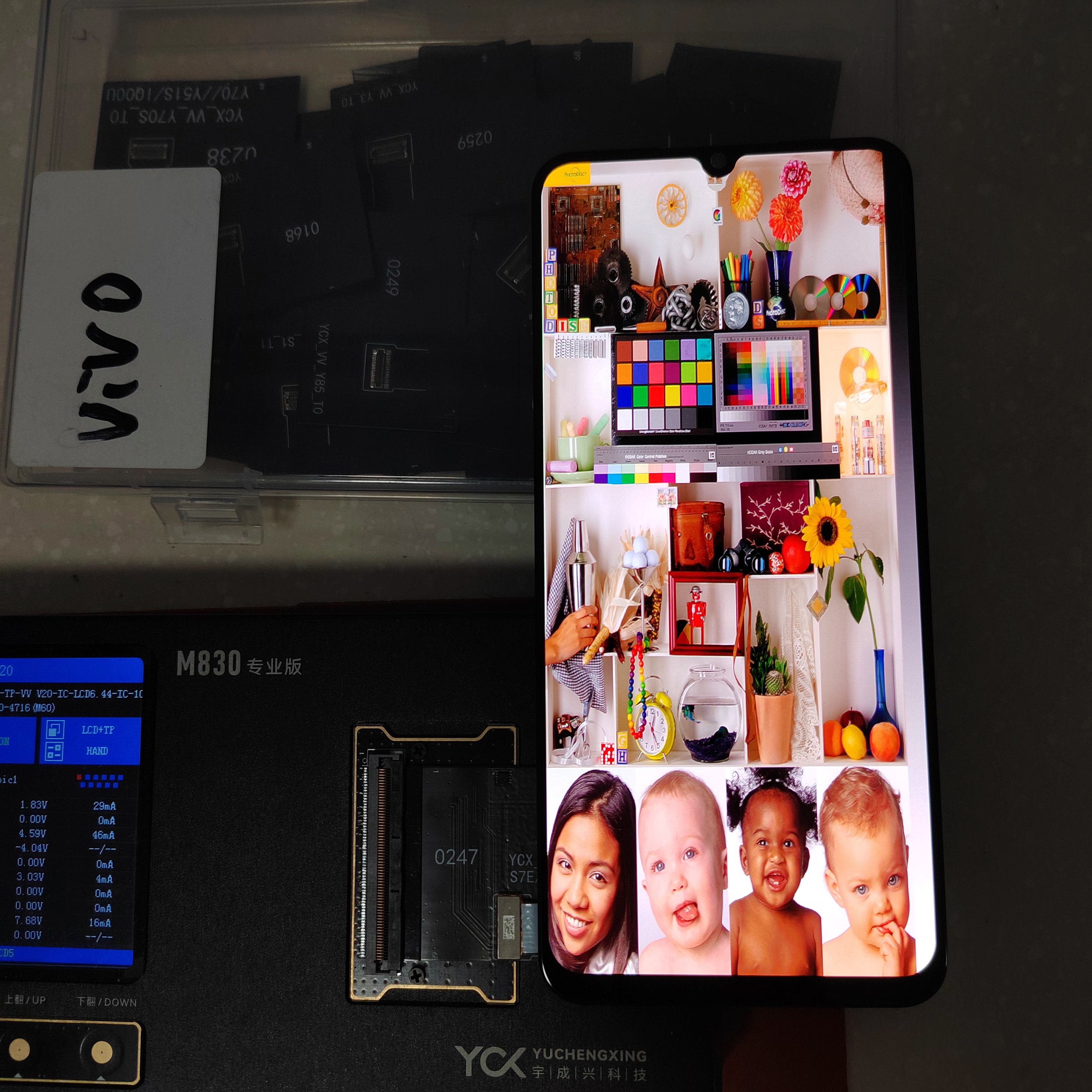 99新 vivo vivo s6 s7e y73s s10e只是一个拆机屏后压盖板 小老化