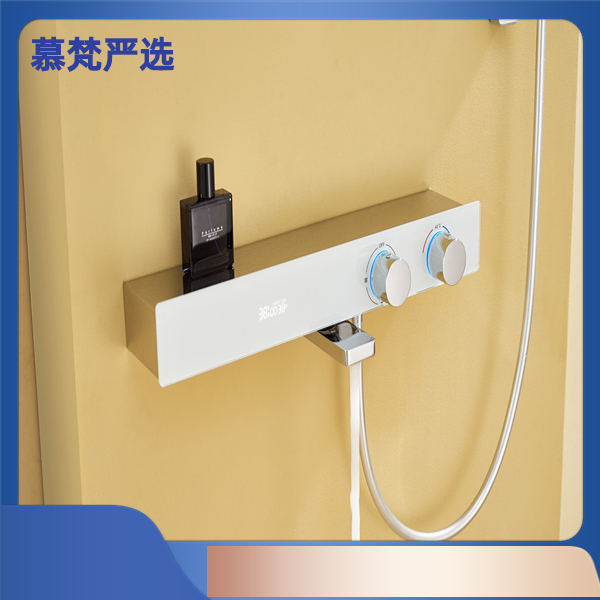 【慕梵卫浴】MF-F06智能数显无顶喷增压简易款卫生间实用淋浴套装