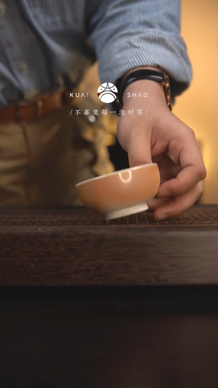 【闪购商品】杯876