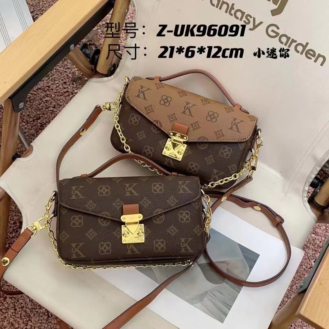 优酷迪斯邮差包腋下单肩斜挎