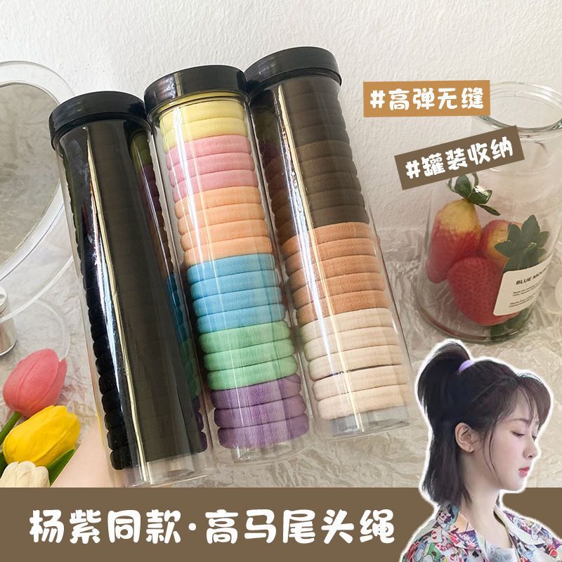 【评价有礼】2.2元40根  纯色简约加粗可爱高弹皮筋粗发绳评价fan1