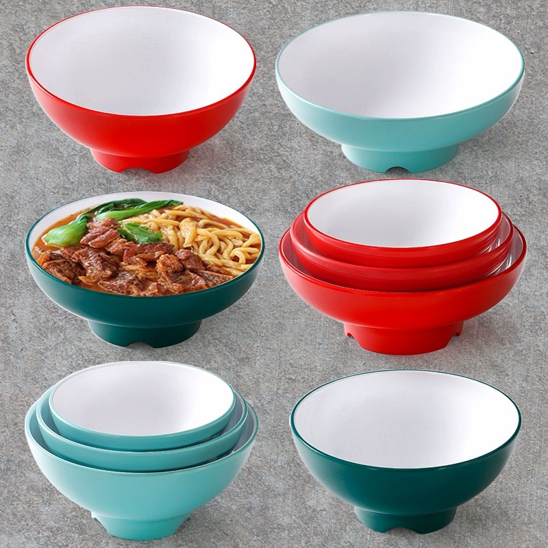 密胺餐具麻辣烫碗面馆专用汤碗仿瓷冒菜大碗塑料面碗商用