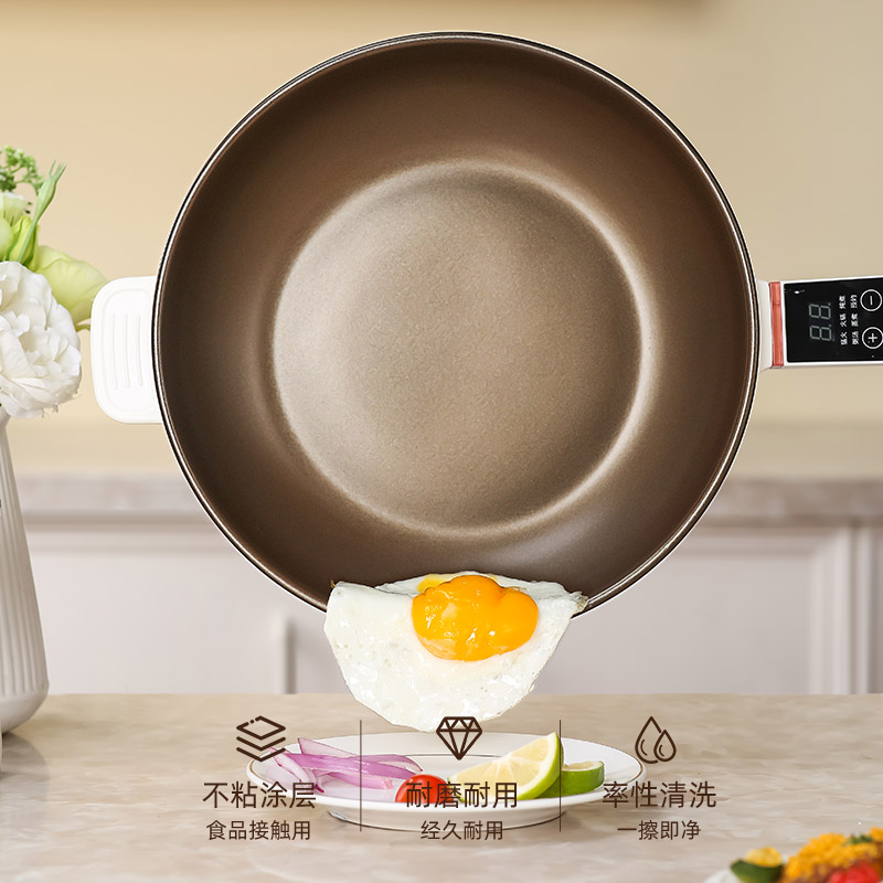 荣事达多功能电炒锅钛合金蒸煮煎炒电煮锅家用宿舍电热火锅炒菜锅