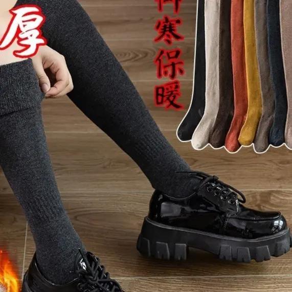 袜子女冬季爆款加绒加厚过膝袜日系保暖毛圈女袜微压显瘦jk