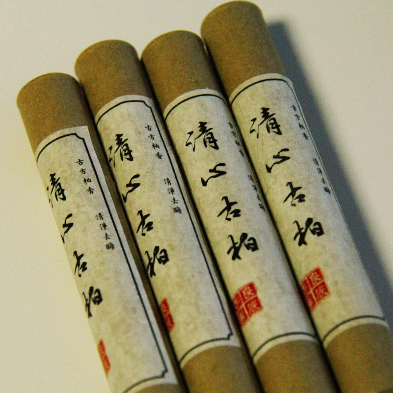 良辰香事~清心古柏香