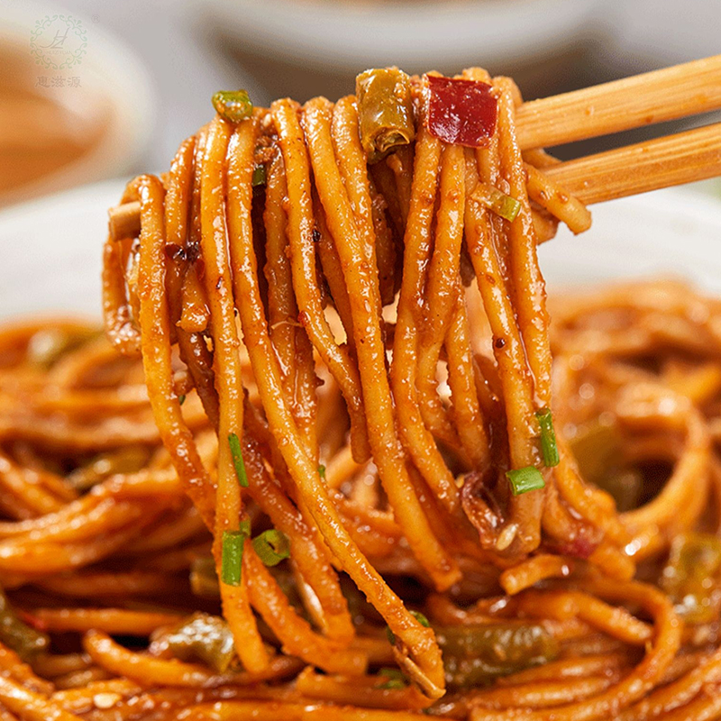 热干面带有酸豆角包武汉热干面含调料包酱料包湖北特产碱水面速食