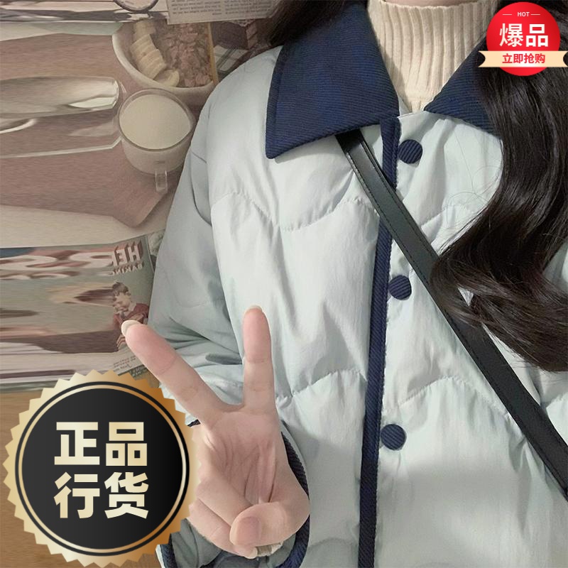 波司澄羽绒服新款爆款加厚女士女款短款袄洋气拼接夹外套韩系季小