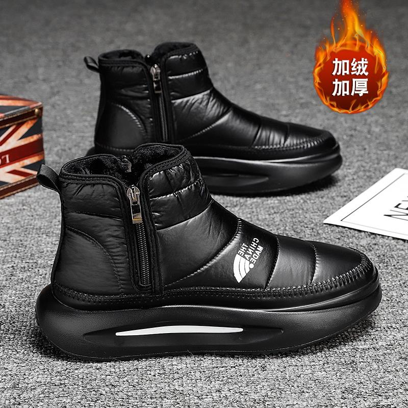安踏流行男鞋2023新款冬季加绒保暖二棉鞋高帮防滑防水东北雪地靴