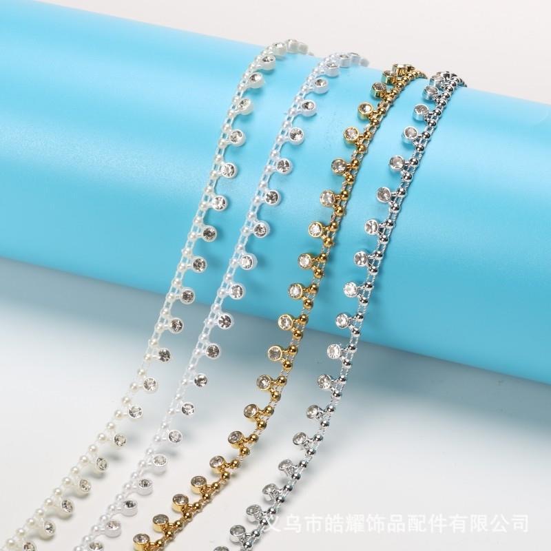 手工花边单条电镀线钻帽子围巾鞋类饰品连线珠配件钻饰辅料DIY