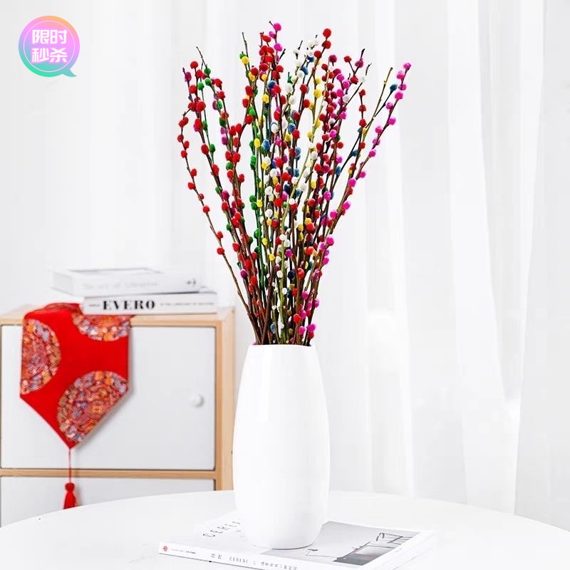 红色招财银柳干花真花鲜枝水培植物耐寒年宵花卉福桶室内客厅装饰