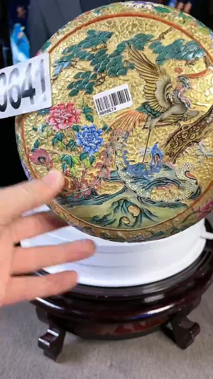 【闪购商品】瓷瓶陶瓷0641