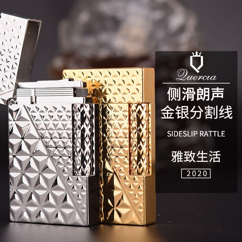 卡路黄金分割线侧滑朗声打火机正品个性清脆男士送人品牌雕刻纯铜