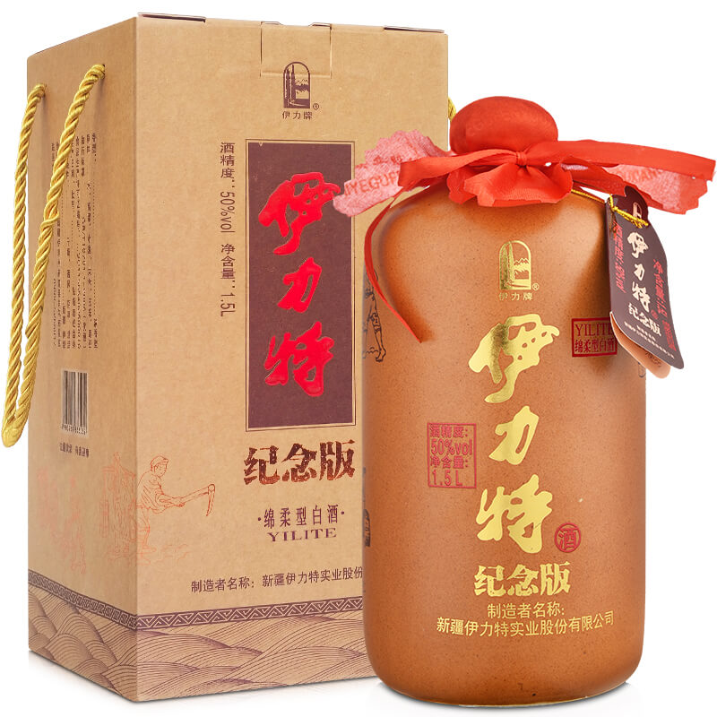 伊力特【主播专享】伊力特纪念版 大坛 白酒 纯粮食50度1500ml