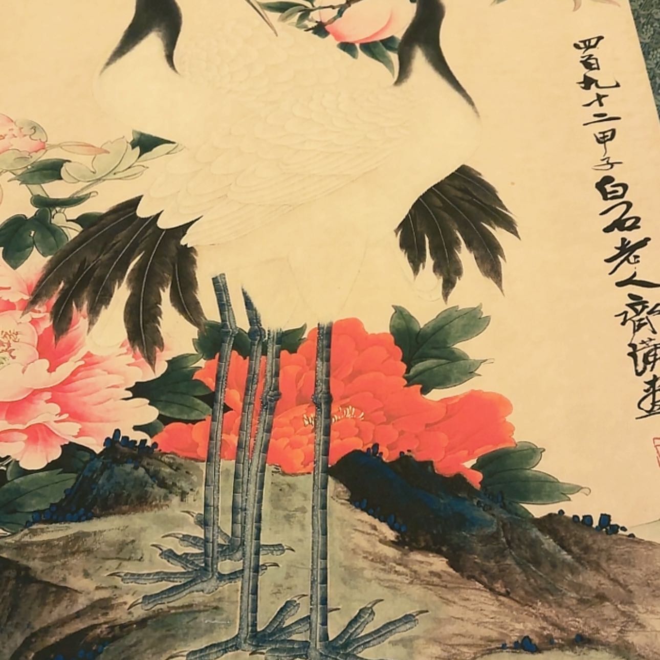 【闪购商品】书法123