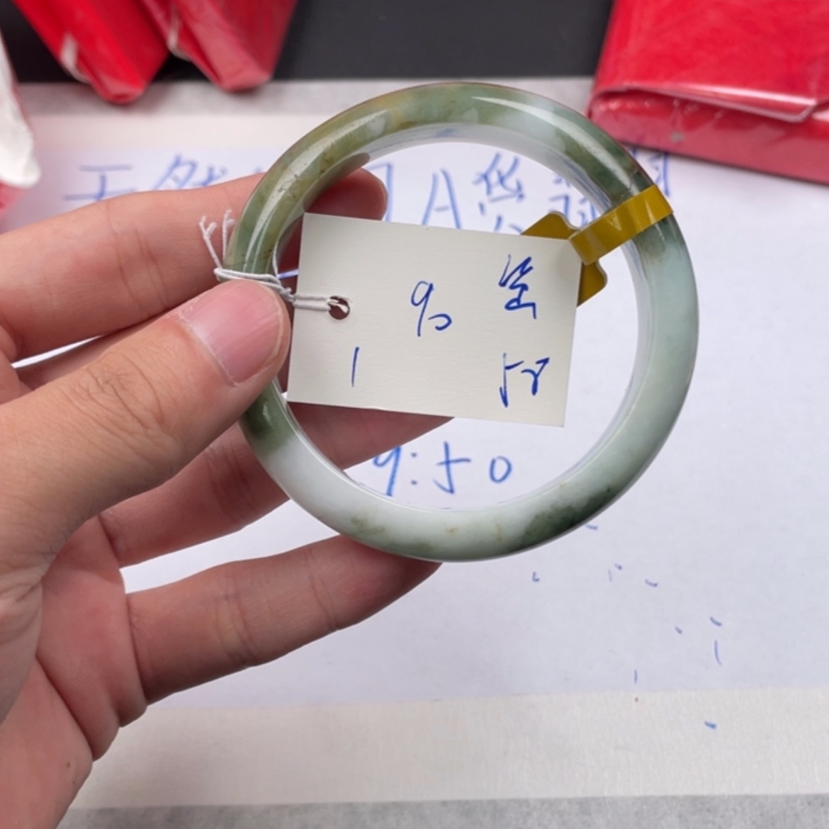 【闪购商品】翡翠手镯未镶嵌深*