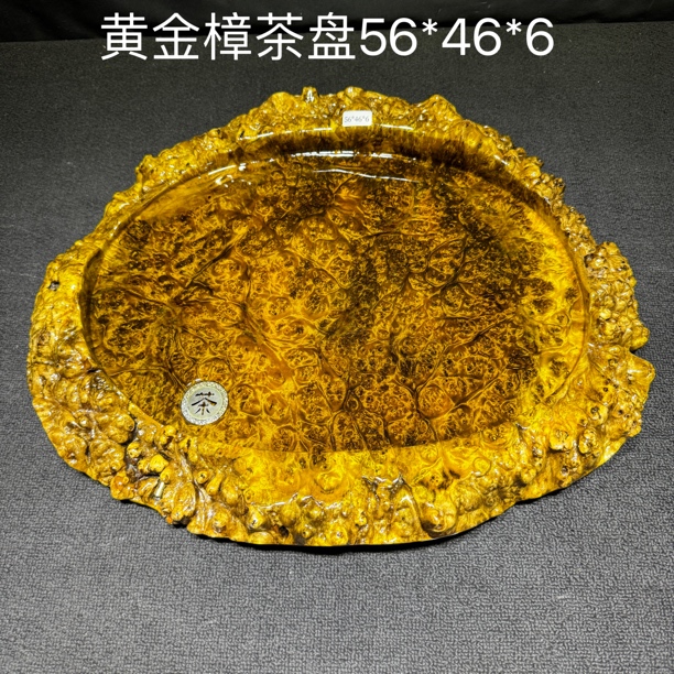 缅甸黄金樟木茶盘实木家居功夫茶具56*46*6