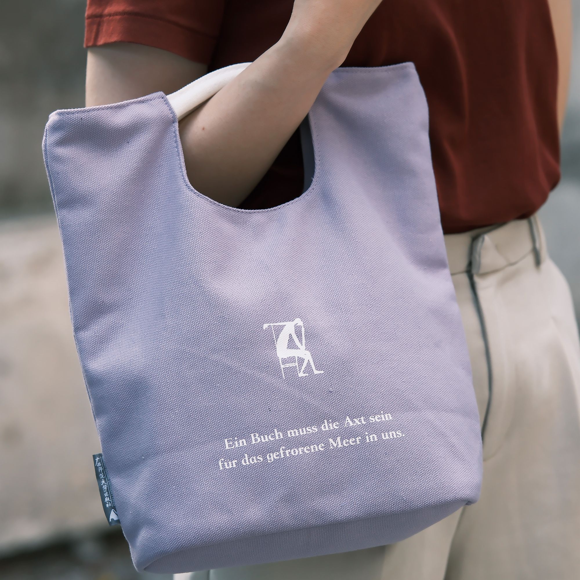 【升级版】卡夫卡文学时尚手提袋  可选香芋紫/卡其色/米白色 