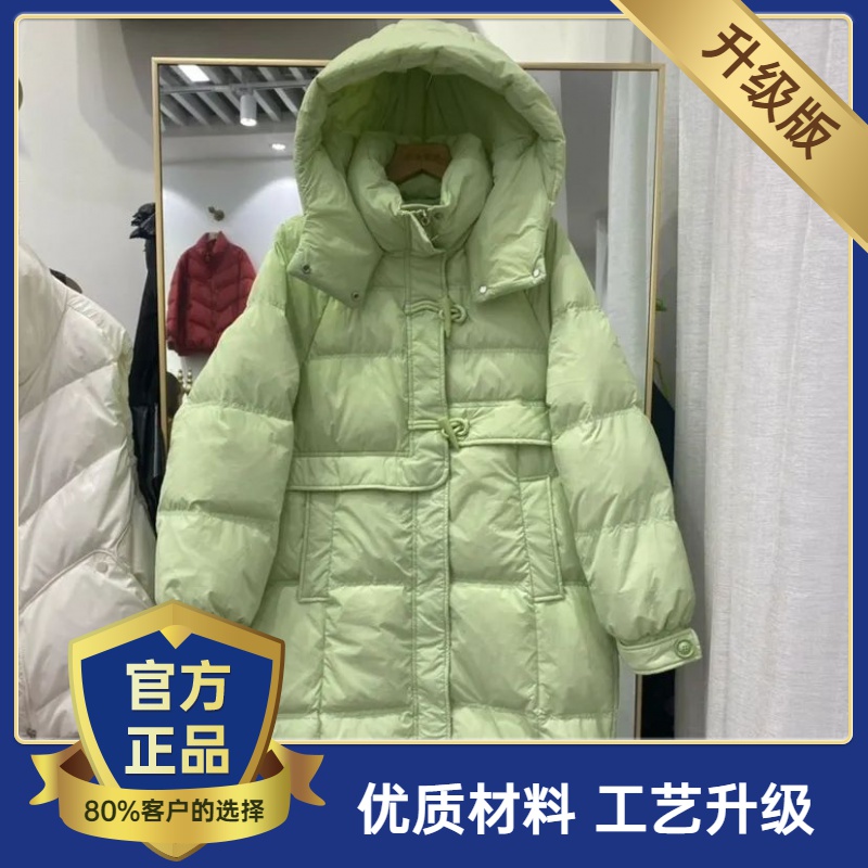 雅鹿牛角扣羽绒服女中长款连帽白鸭绒保暖羽绒服加厚冬季时尚休闲