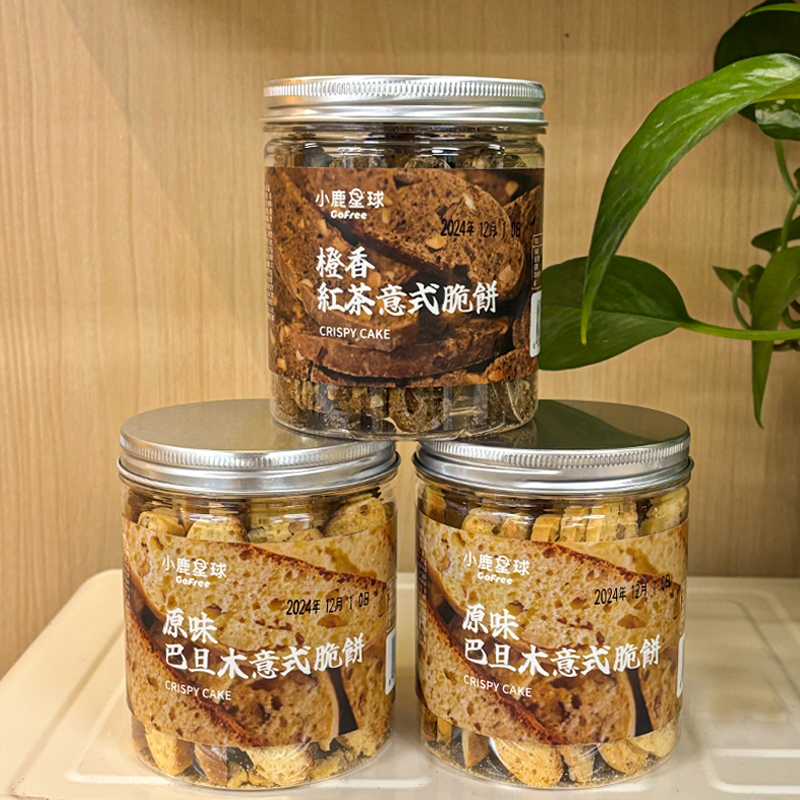 断糖谷 小鹿星球 原味巴旦木/橙香红茶意式脆饼 欧包面包