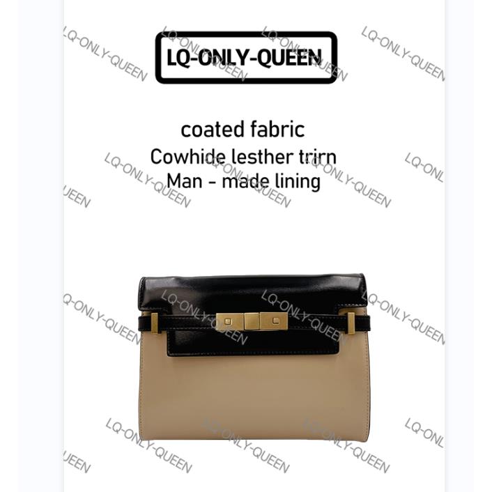 LQ-ONLY-QUEEN真皮女包拼色顿腋下包-TT