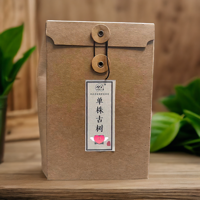 秘境舒屋古树茶2025年二嘎子单株古树晒青茶（散茶）
