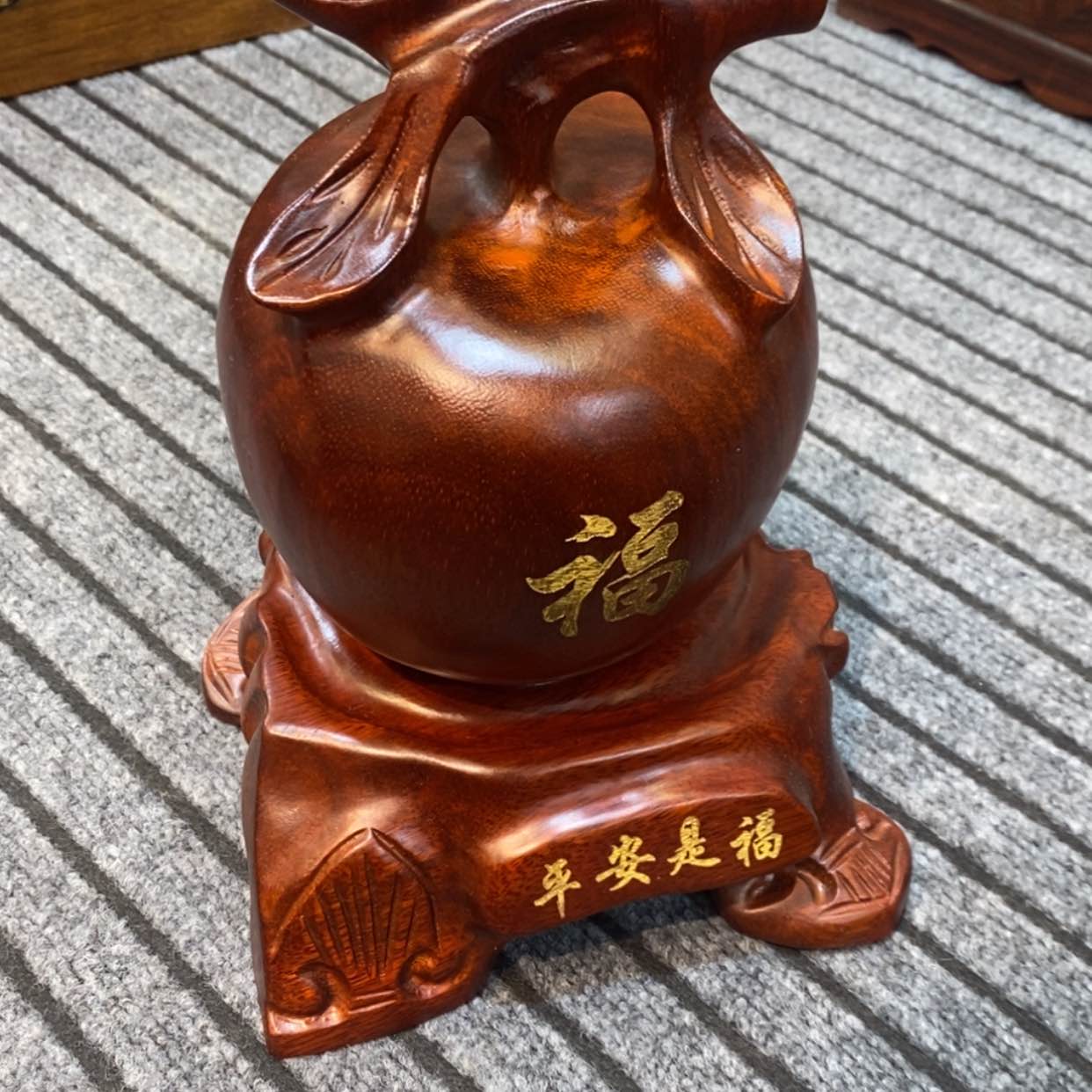 【闪购商品】木头平安果