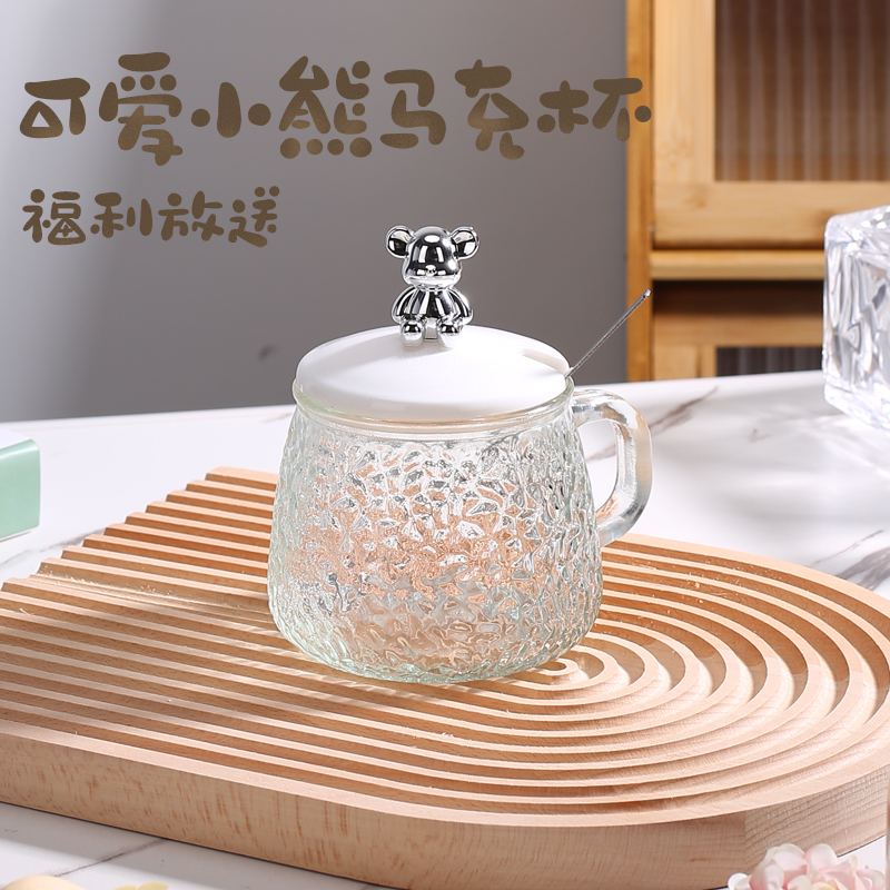 2025新款马克杯带盖耐热玻璃杯家用早餐牛奶杯高颜值女办公室水杯