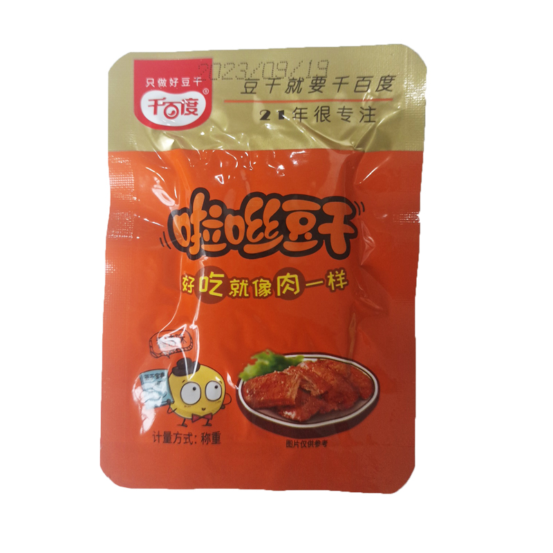 啦咝豆干*1【新疆】