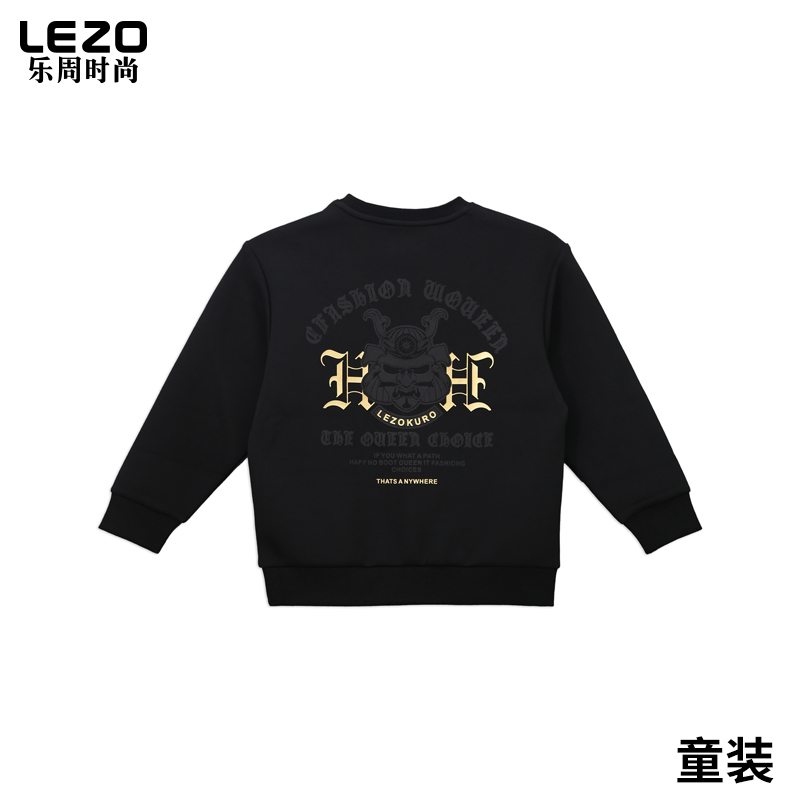 LEZO乐周时尚男装圆领卫衣（童装）L24307018