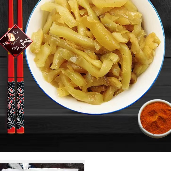 拍下发8包50g榨菜破损联系客服户外厂家赞助非饮水用具水杯