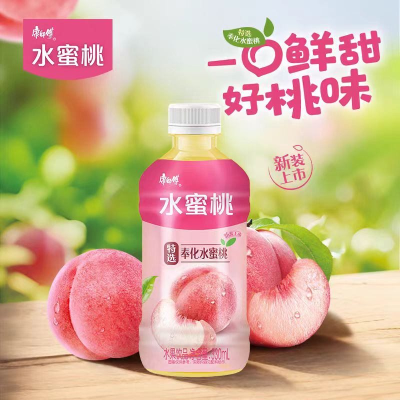 康师傅饮料水蜜桃水果饮品330ml*6瓶迷你小瓶装蜜桃果汁达人