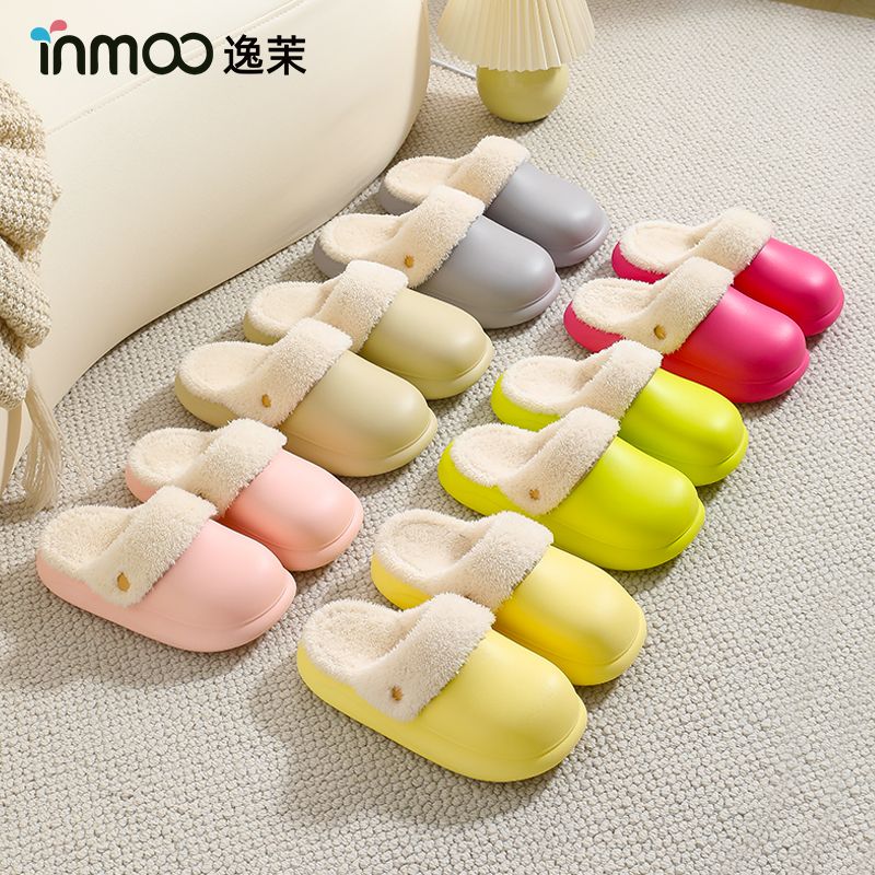 逸茉2025秋冬新棉拖鞋厚底防滑情侣拖鞋保暖加绒加厚拖鞋家居鞋女商品图