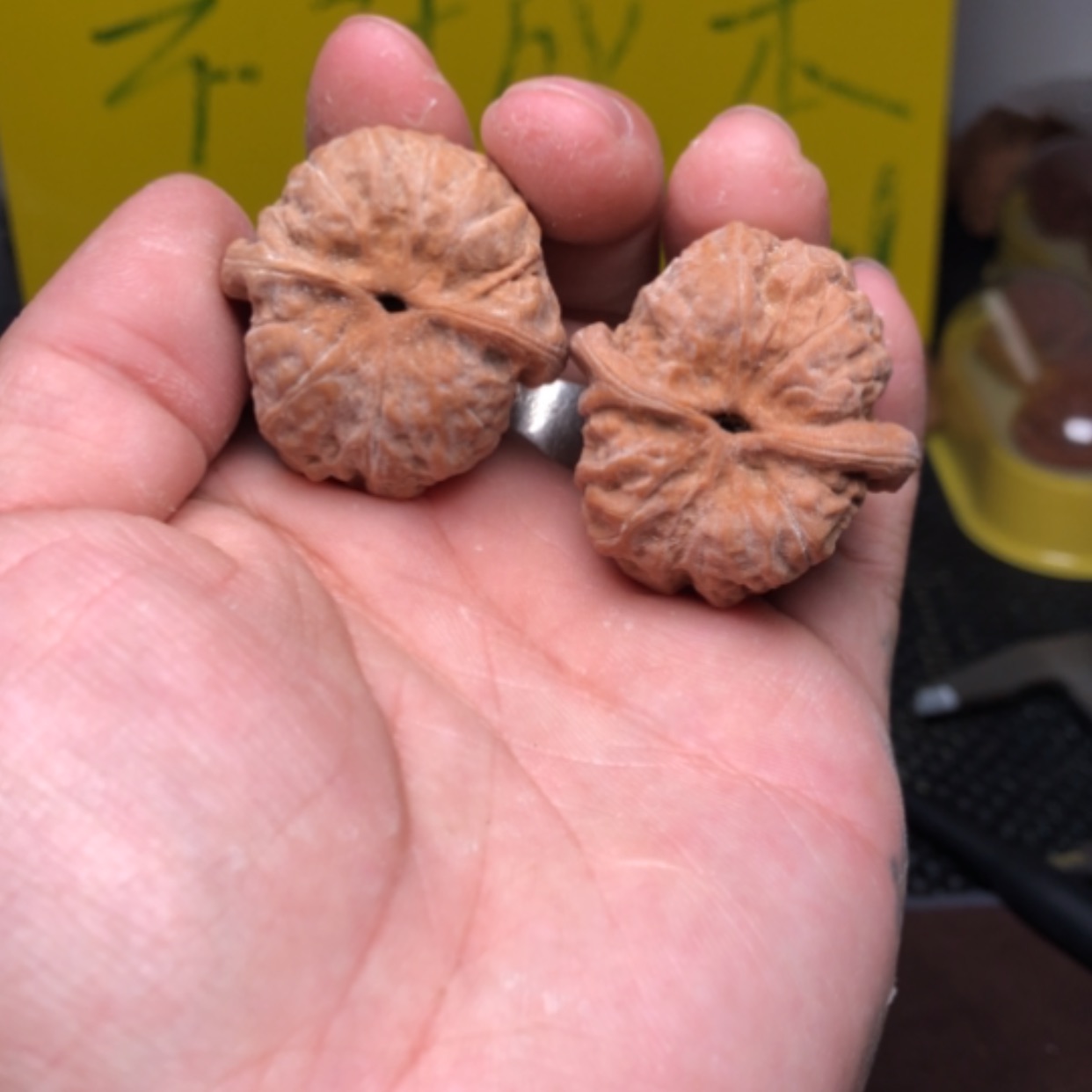 【闪购商品】文玩核桃吊坠