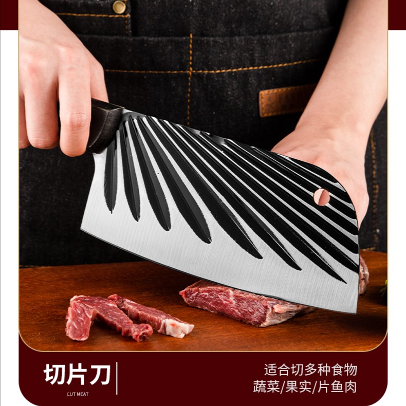 厨房切片菜刀