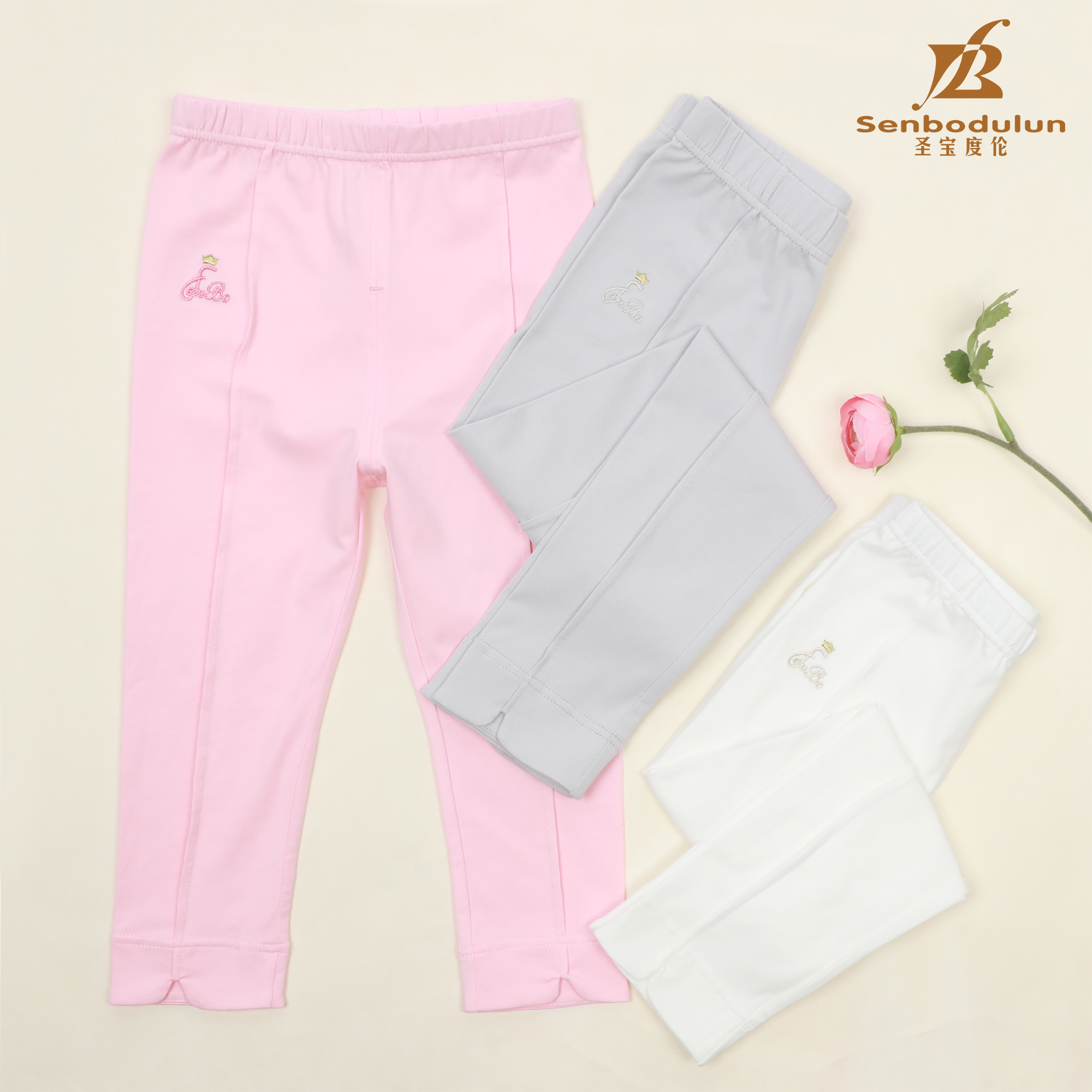 senbodulun/圣宝度伦女童春秋打底裤舒适休闲裤子外穿 DLECQ39751