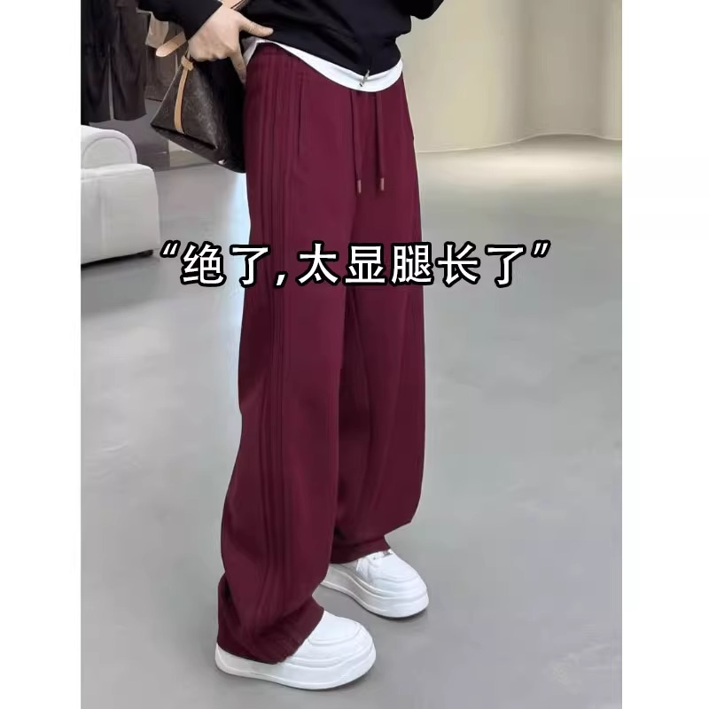 安哥拉红阔腿香蕉裤女秋季大码梨型身材高腰宽松休闲直筒拖地长裤