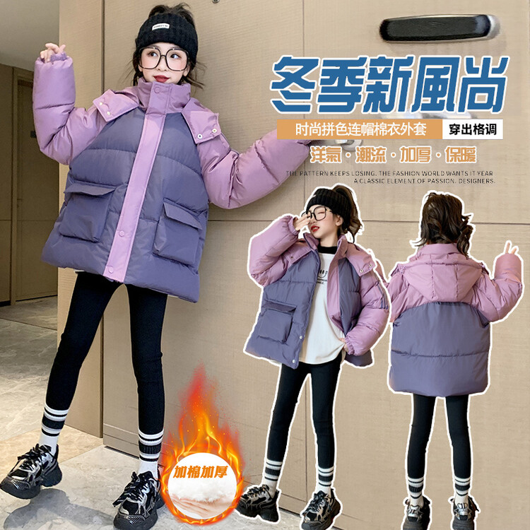 女童时尚棉服冬装2023新款洋气宽松冬季外套中大童小女孩加厚棉衣