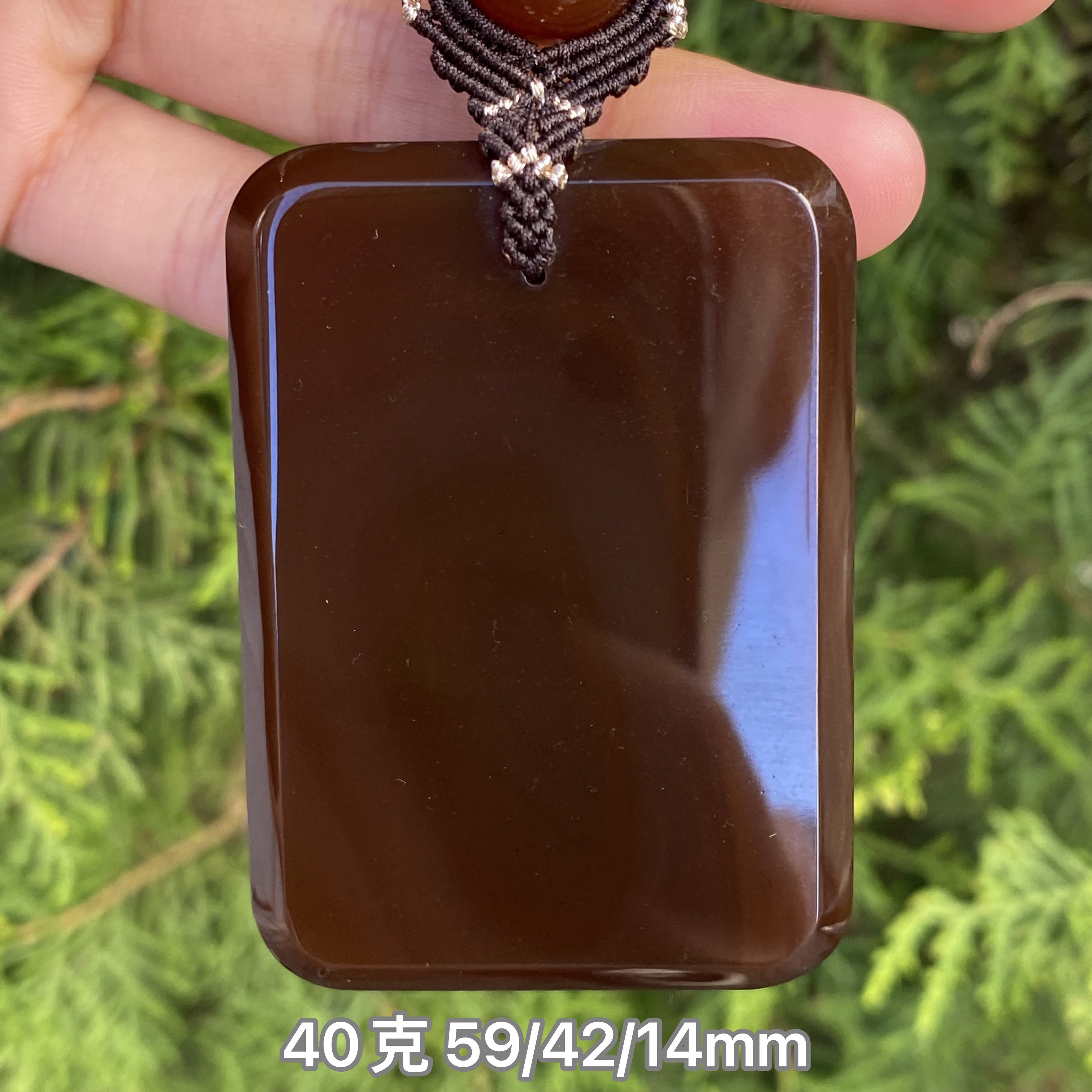 【小伊琥珀】40克棕蜜子冈牌牌子