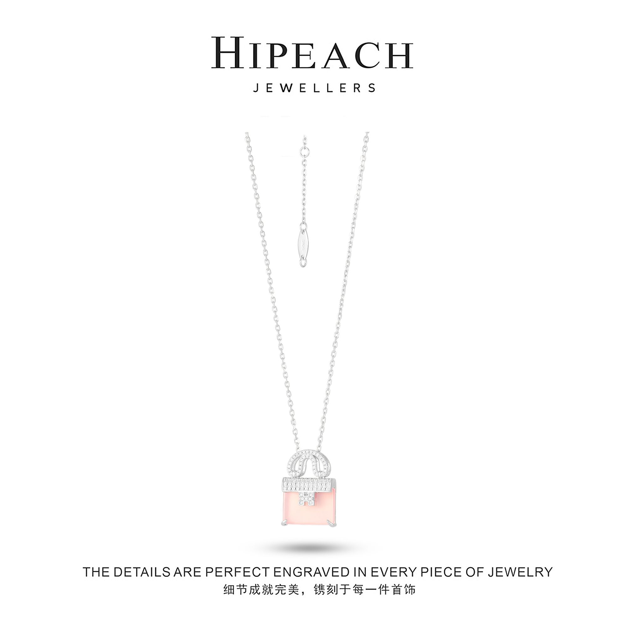 链子925银 ♠天天♠养马人粉色包包项链HTC0149