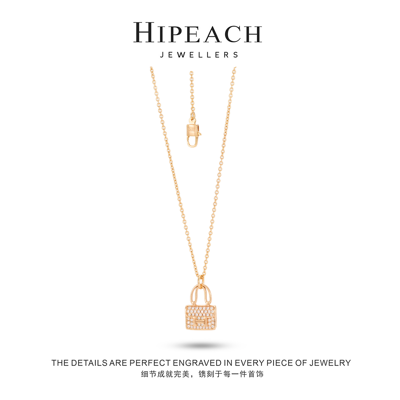 坠链均925银 ♠天天♠包包项链HTZ0281