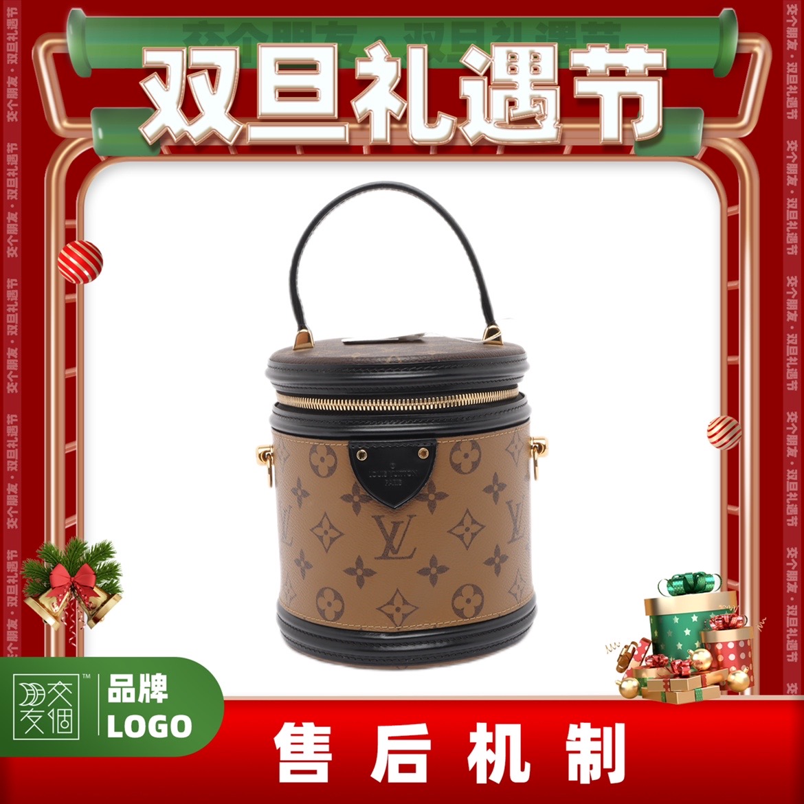 99新  Louis Vuitton拼色发财桶/12072837/1216JG