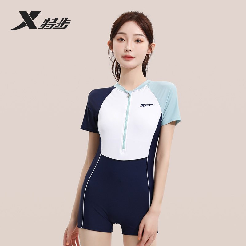 特步女士大码修身时尚弹力泳衣夏季冲浪显瘦平角温泉保守遮肚泳装