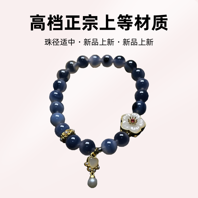 333天然玛瑙手工时尚手串   高档正宗上等手链春夏