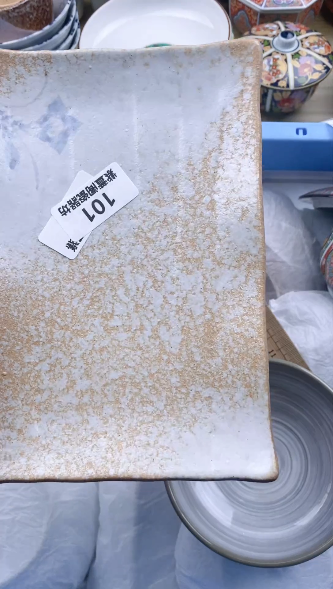 【闪购商品】瓷其他101