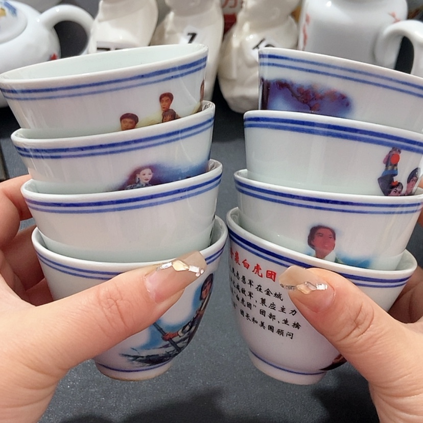 【闪购商品】瓷摆件