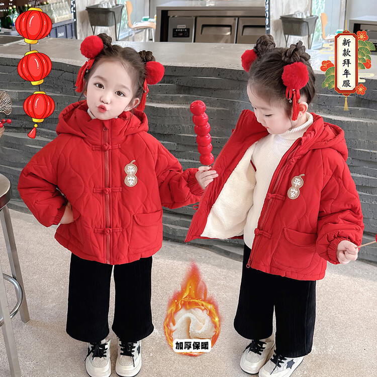 儿童新年服冬季新款女宝宝拜年服加棉外套唐装男女童加绒加厚棉服
