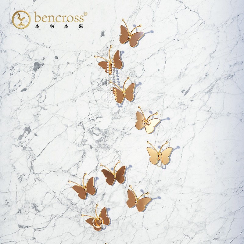 bencross/本心本来蝴蝶金属挂钩粘钩无痕高颜值轻奢免打孔家用
