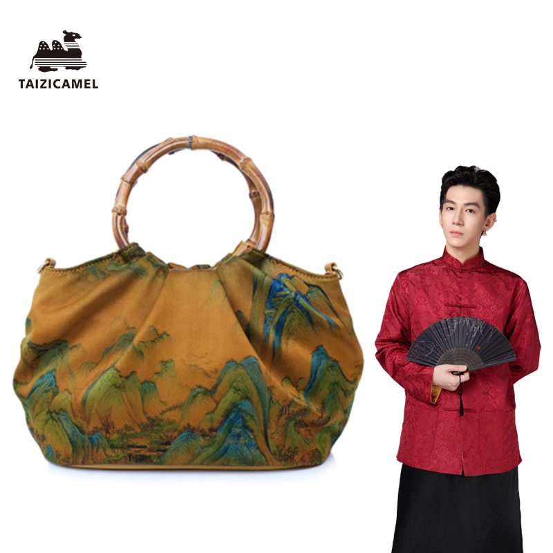 2025中国风桑蚕丝真丝香云纱女士复古手拎包时尚竹节单肩肩包高雅